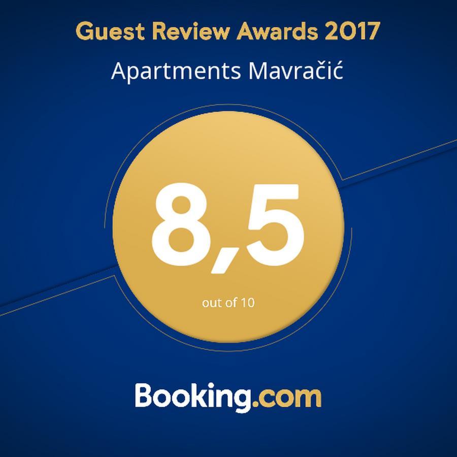 Apartments Mavracic ヴィル エクステリア 写真